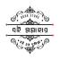বই সমাহার